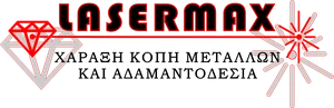 LASERMAX