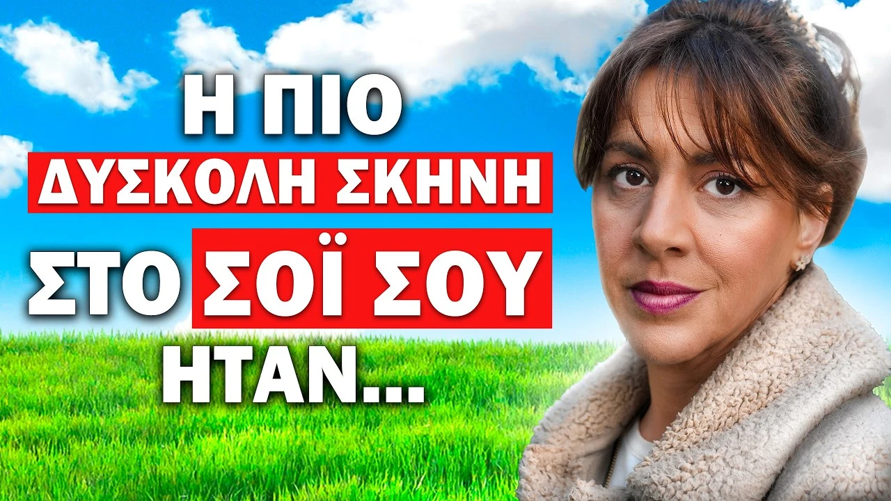 Η ΜΠΕΛΑ ΤΟΥ ΣΟΪ ΣΟΥ ΑΠΟΚΑΛΥΠΤΕΙ ΤΗΝ ΑΛΗΘΕΙΑ ΓΙΑ ΤΗ ΣΕΙΡΑ! | Τσάι με ΛεμόΝ1 #47 ft. B. Κοντομάρη