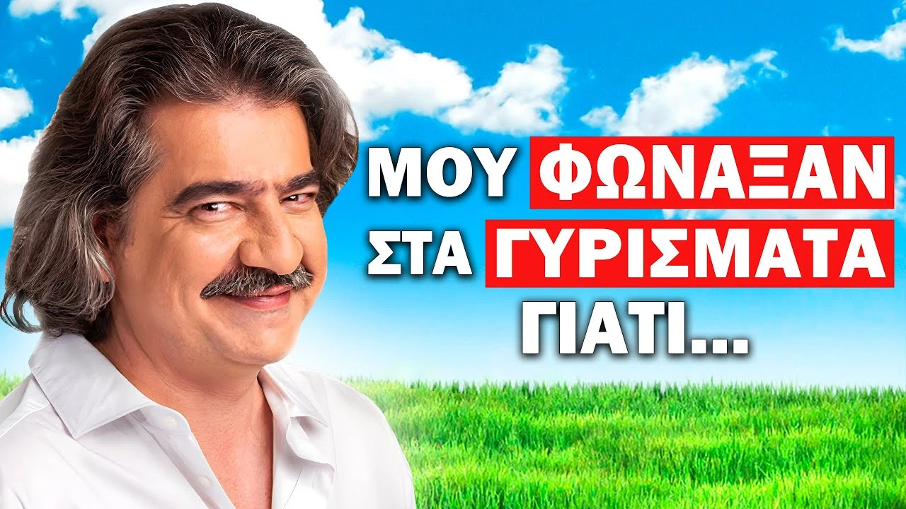 Ο ΜΙΧΑΛΗΣ ΑΠΟ ΤΟ ΣΟΪ ΣΟΥ ΑΠΟΚΑΛΥΠΤΕΙ ΤΗΝ ΑΛΗΘΕΙΑ ΓΙΑ ΤΗ ΣΕΙΡΑ! | Τσάι με ΛεμόΝΙ 1 #35 ft.Δρακόπουλος