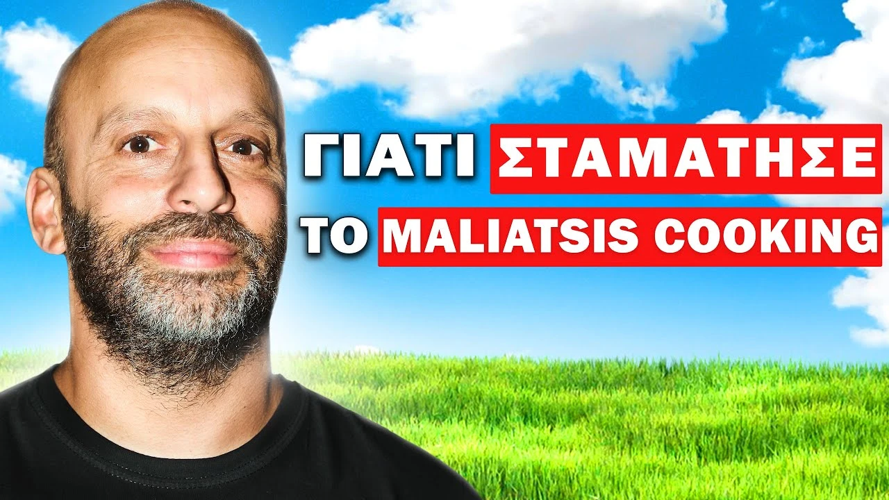 Ο ΦΟΥΝΤΟΥΛΗΣ ΑΠΟΚΑΛΥΠΤΕΙ ΤΙ ΓΙΝΕΤΑΙ ΠΙΣΩ ΑΠΟ ΤΙΣ ΚΑΜΕΡΕΣ! | Τσάι με Λεμόνι #135 powered by Fuze Tea