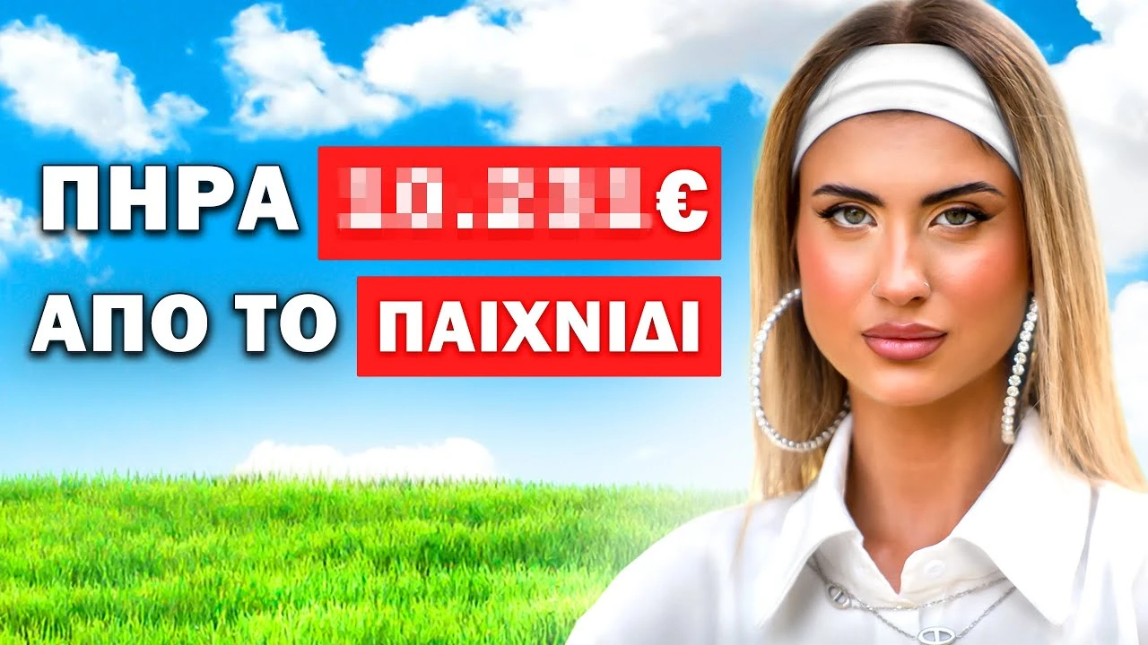 Η SNOBARIA ΑΠΟΚΑΛΥΠΤΕΙ ΤΙ ΕΓΙΝΕ ΠΙΣΩ ΑΠΟ ΤΙΣ ΚΑΜΕΡΕΣ! | Τσάι με Λεμόνι #133 powered by Fuze Tea