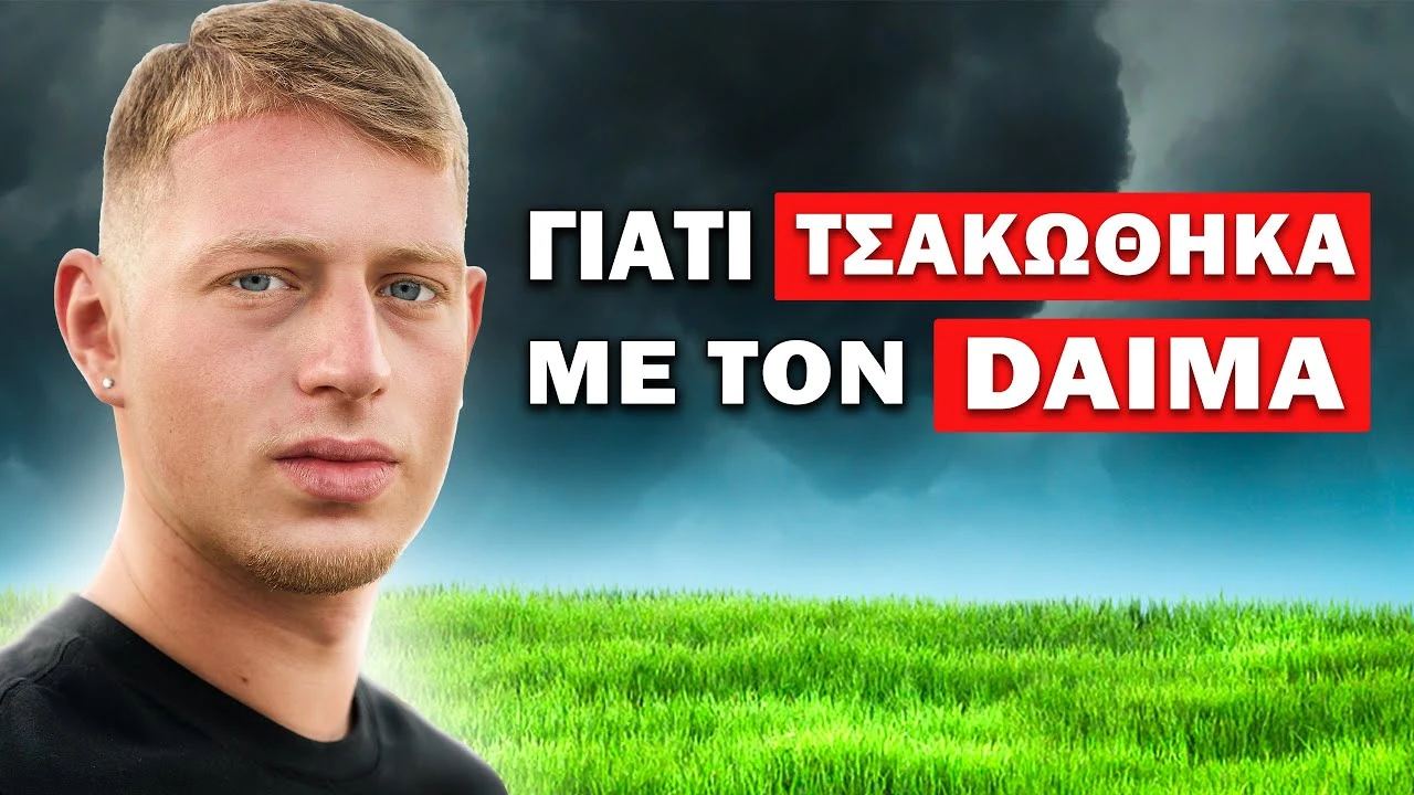Ο YUNGKAPA ΑΠΟΚΑΛΥΠΤΕΙ ΤΗΝ ΑΛΗΘΕΙΑ ΠΙΣΩ ΑΠΟ ΤΙΣ ΦΗΜΕΣ! | Βοτκ. με Λεμόνι Podcast #3