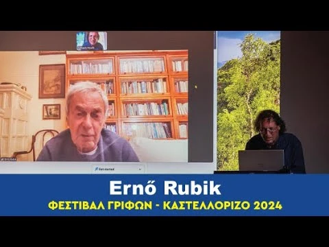 BINTEO Ernő RUBIK