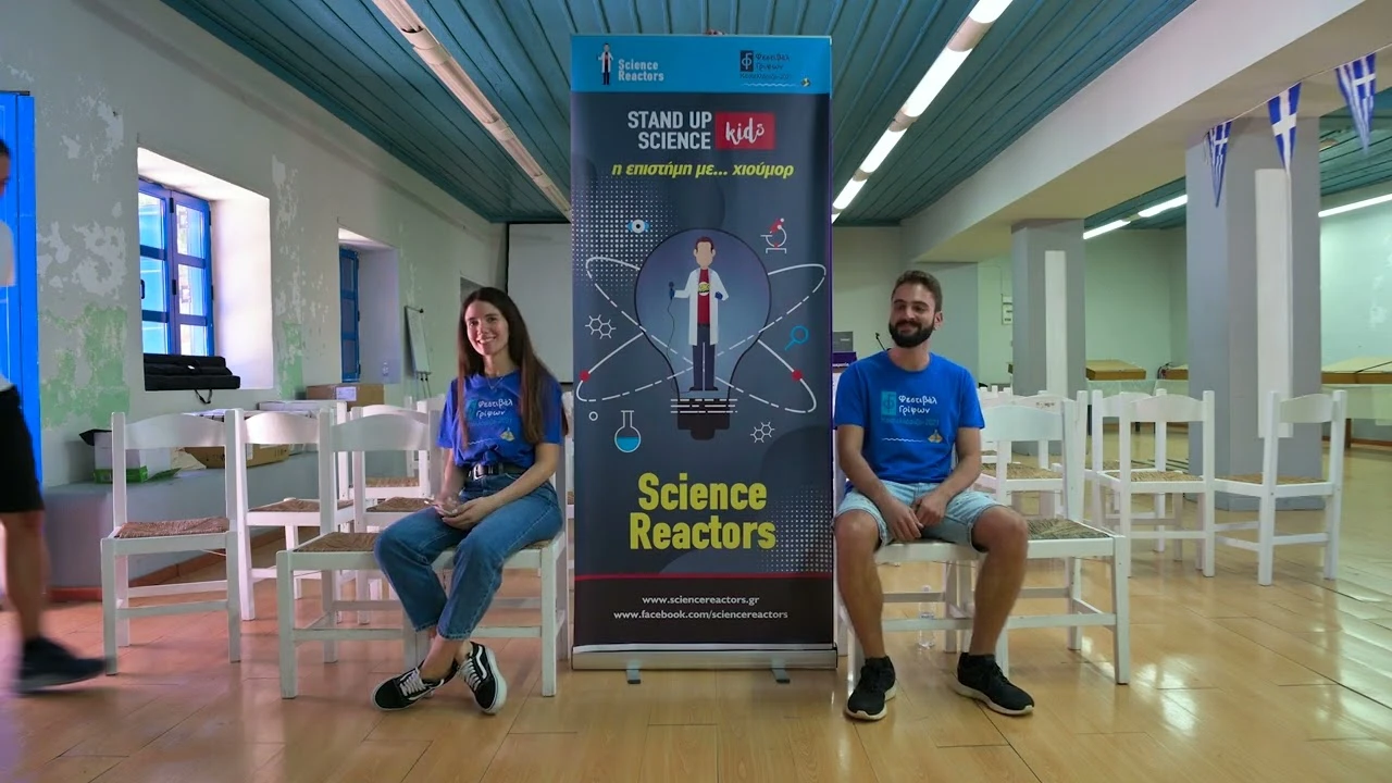 Φεστιβάλ Γρίφων Καστελλορίζου 24-26.9.21